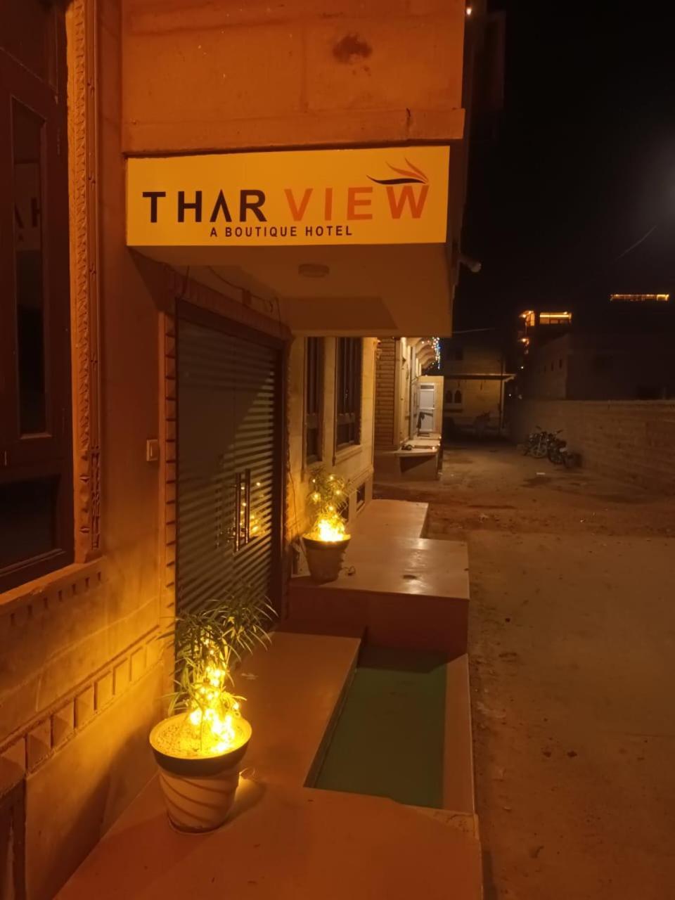 Thar View Hotel جيلسامر المظهر الخارجي الصورة