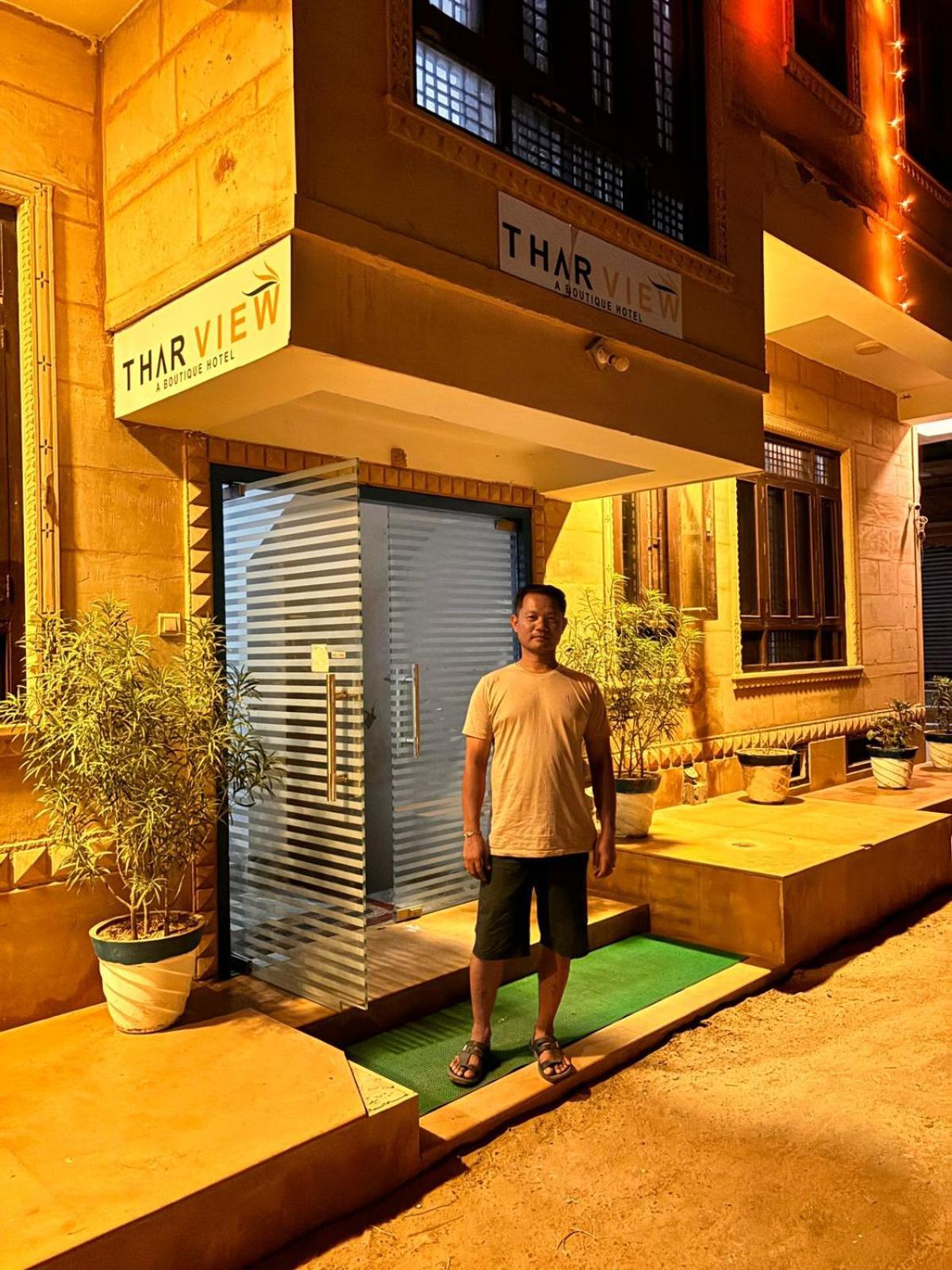 Thar View Hotel جيلسامر المظهر الخارجي الصورة
